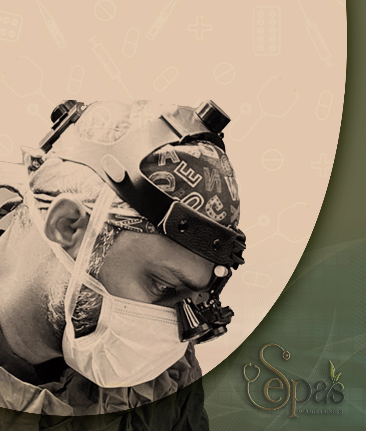 درباره دکتر نجد سپاس